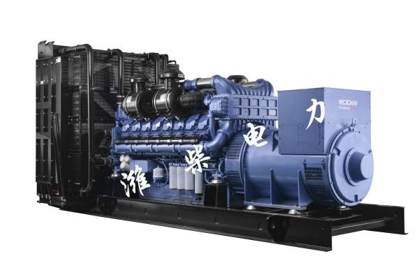 陆用标准型发电机组1650KVA-2800KVA 